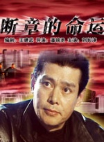 免费特黄一级欧美大片在线看