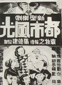 午夜时刻免费入口